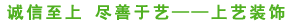 企業(yè)介紹